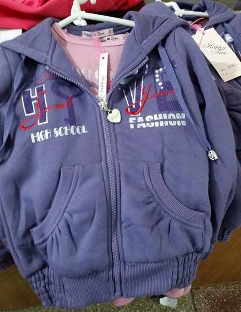 Children's clothing set