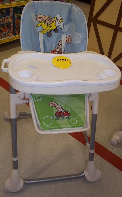 High-chair
