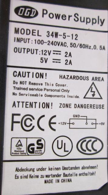 External hard drive with power supply