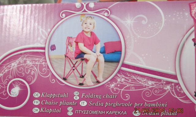 Folding chair for children