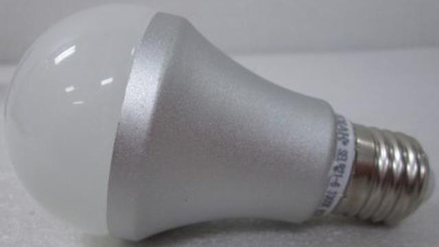 LED Lamp