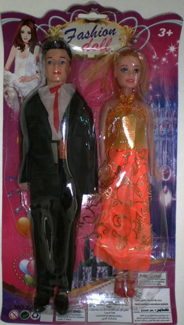 Set of plastic dolls