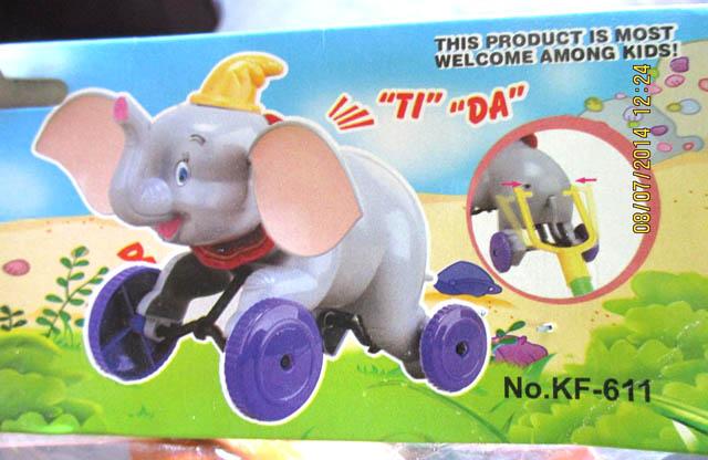 Pull-along/push-along toy