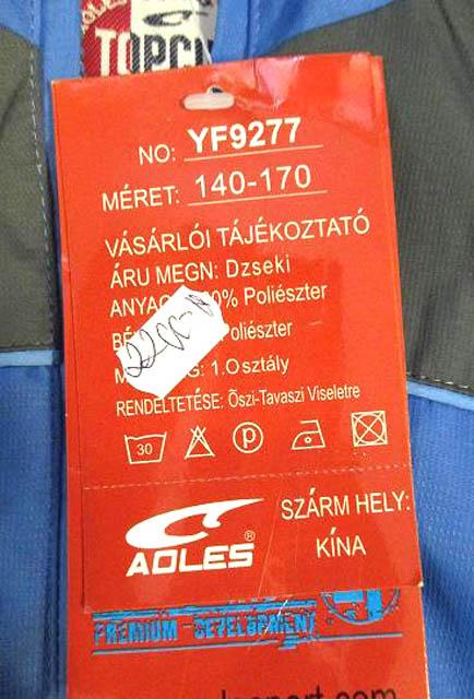 Children’s jacket
