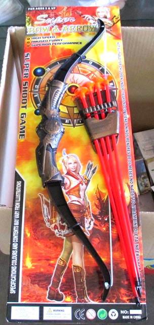 Bow and arrow set