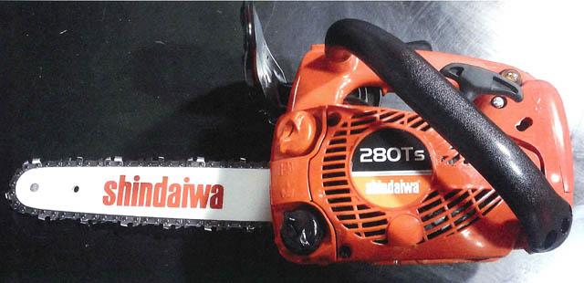 Chainsaw