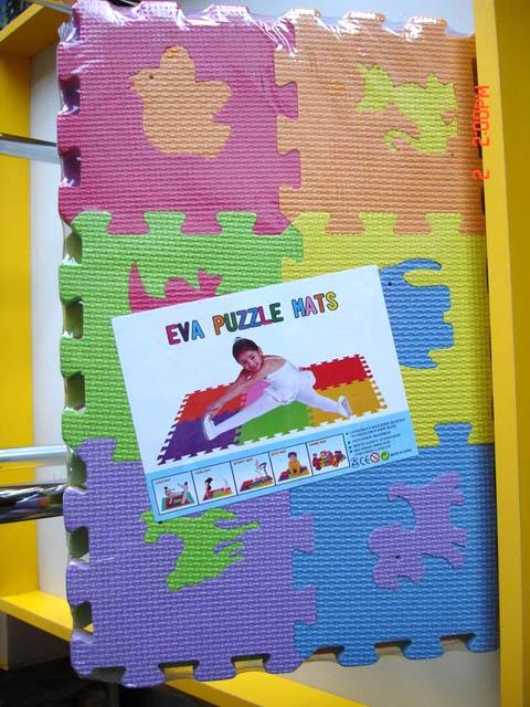 Toy puzzle mat