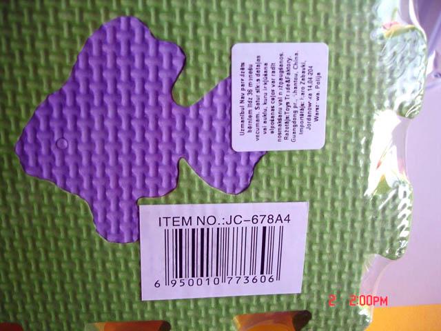 Toy puzzle mat