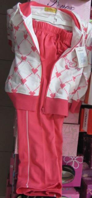 Children’s outfit of two parts
