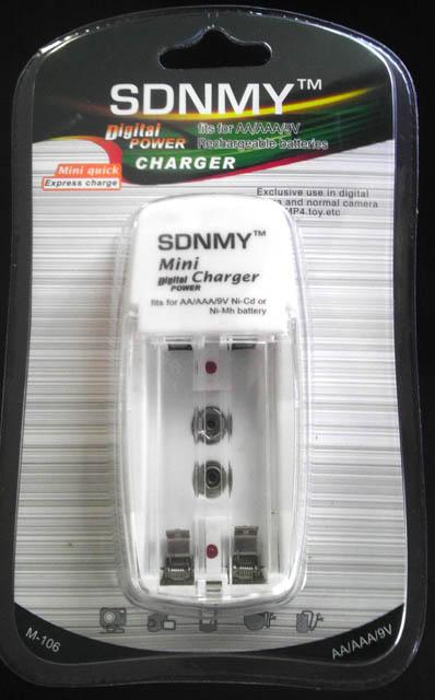 Battery charger