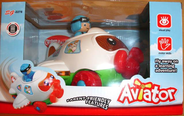Battery operated toy - airplane