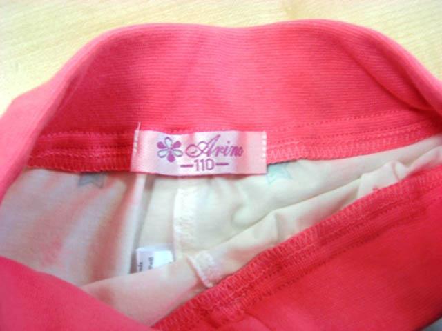 Girls’ shorts