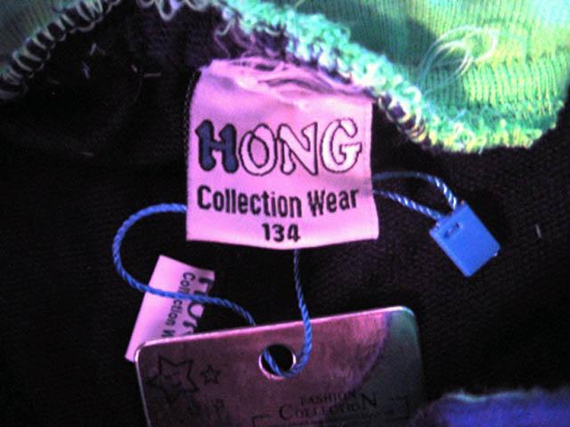 Children’s trousers