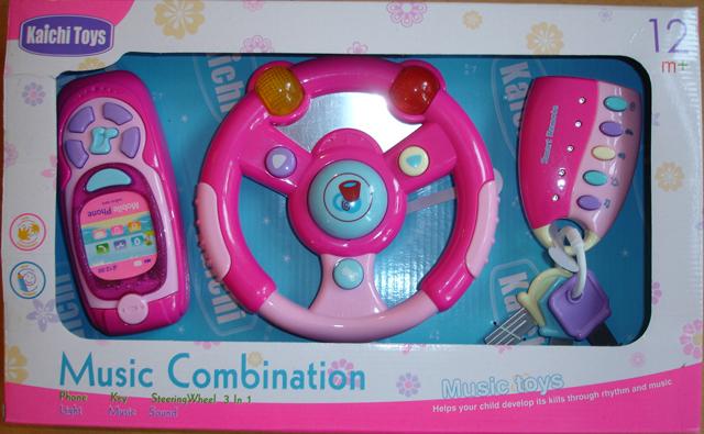 Toy musical set