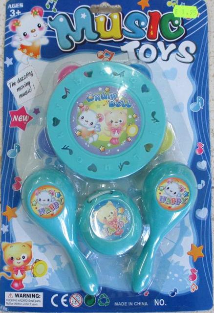 Toy musical instruments