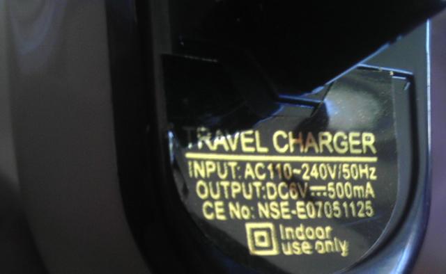 Mobile phone charger