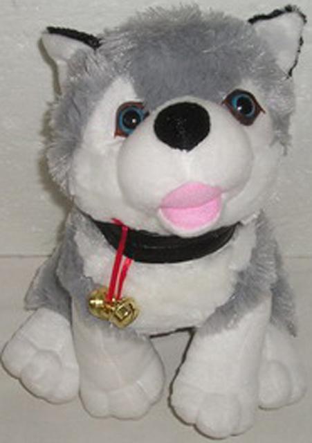 Plush dog
