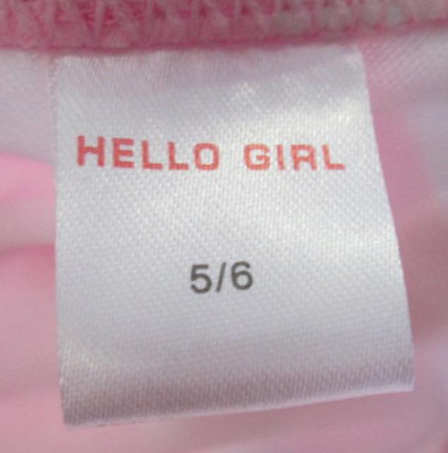 Girls' bikini
