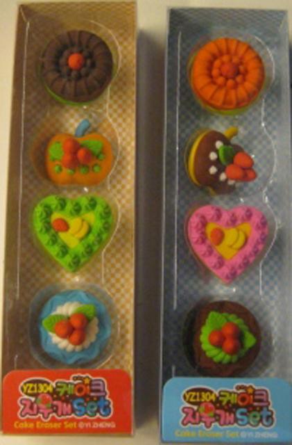 Eraser set