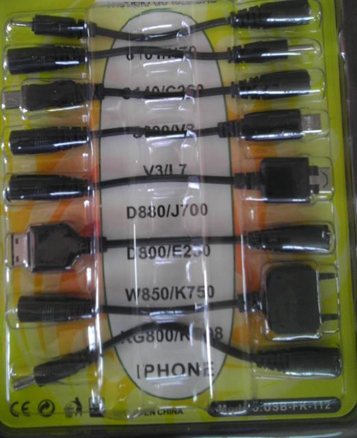 USB power supply
