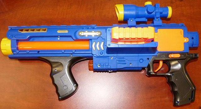 Toy machine gun