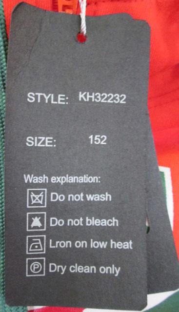 Children's sweatshirt