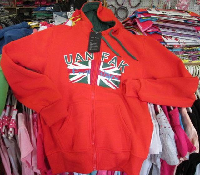 Children's sweatshirt