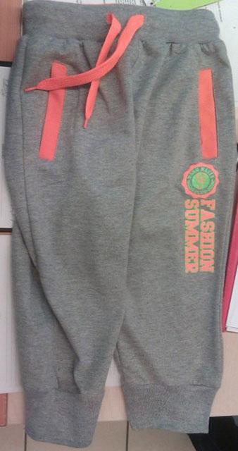 Children's trousers