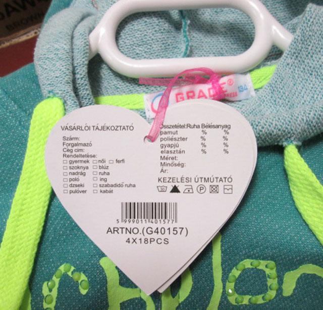 Children’s sweatshirt