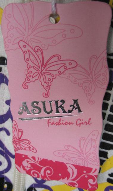 Girls’ outfit