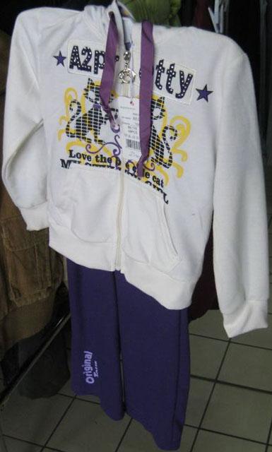 Girls’ outfit