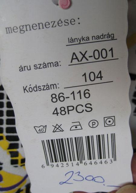 Girls’ outfit