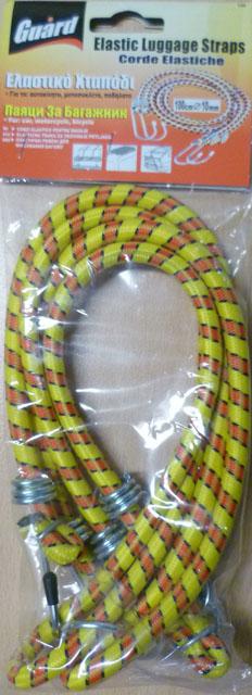 Elastic luggage straps