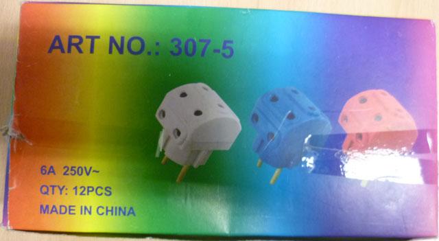 Plug adapter