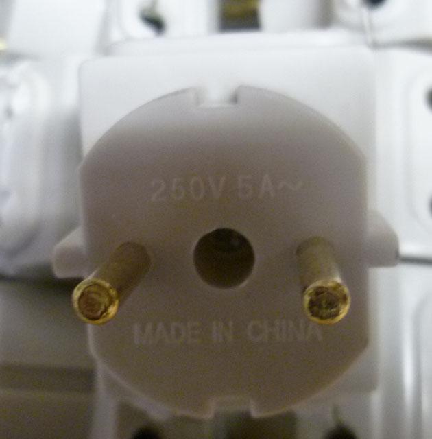 Plug adapter