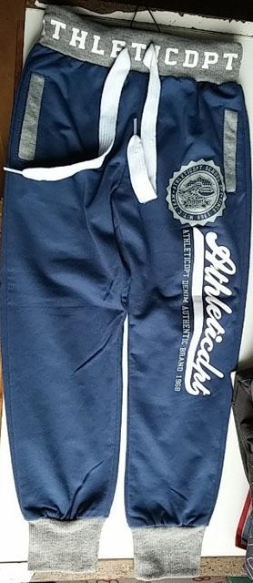 Children’s trousers