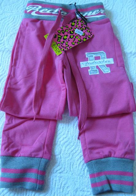 Children’s trousers