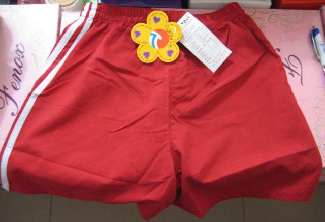 Boys' shorts