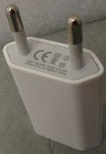 Mobile phone charger