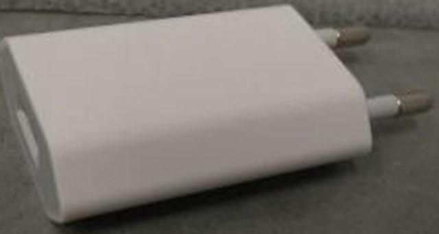 Mobile phone charger