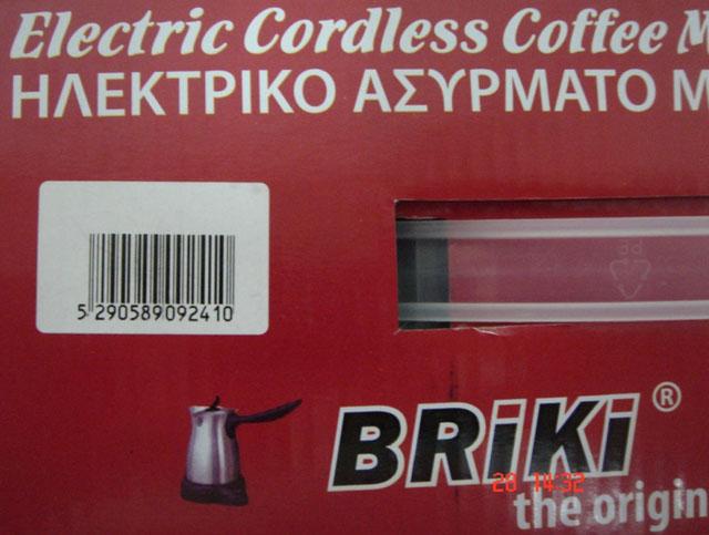 Electric coffee-maker