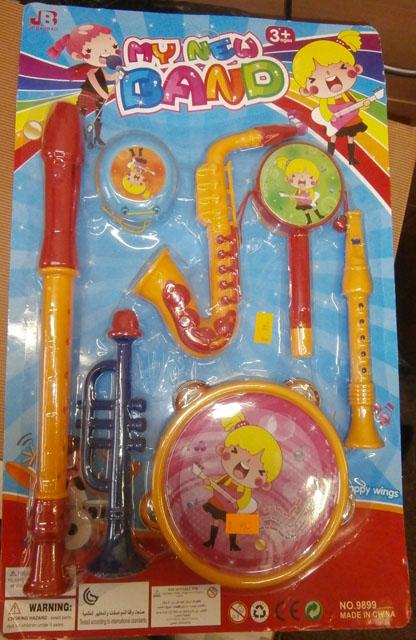 Toy musical set