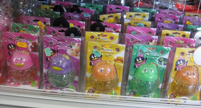 Air freshener
