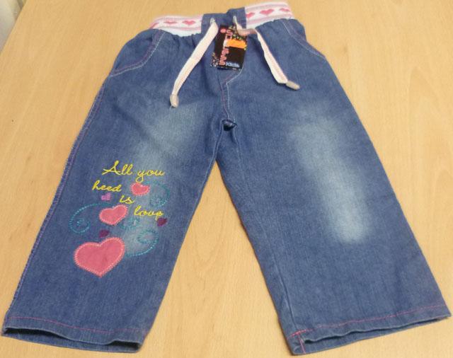 Children's trousers