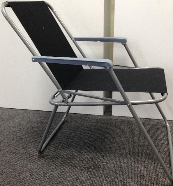 Garden chair