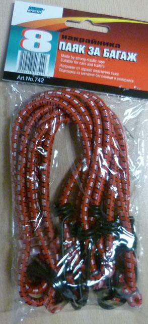 Elastic straps