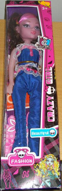 Plastic Doll