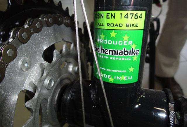 Bicycle
