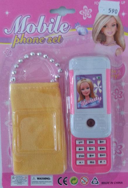 Toy mobile phone