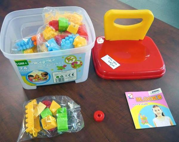 Toy building blocks